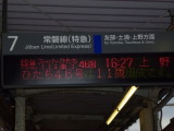 img0472.jpg