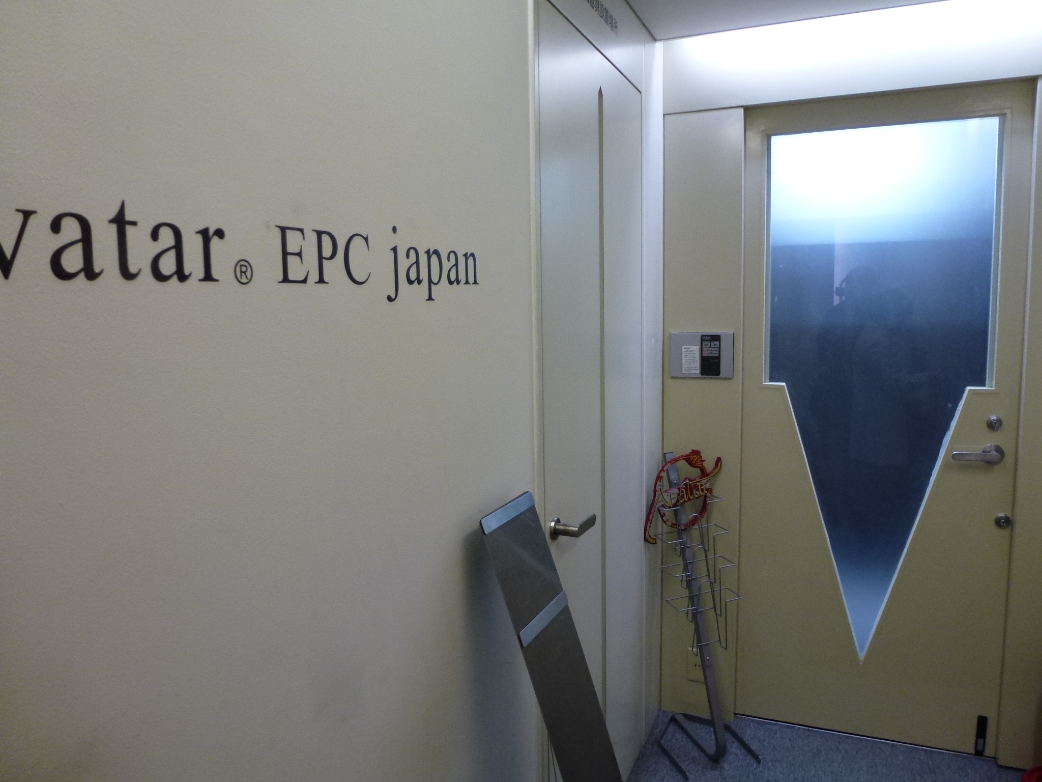 P1030622.JPG
