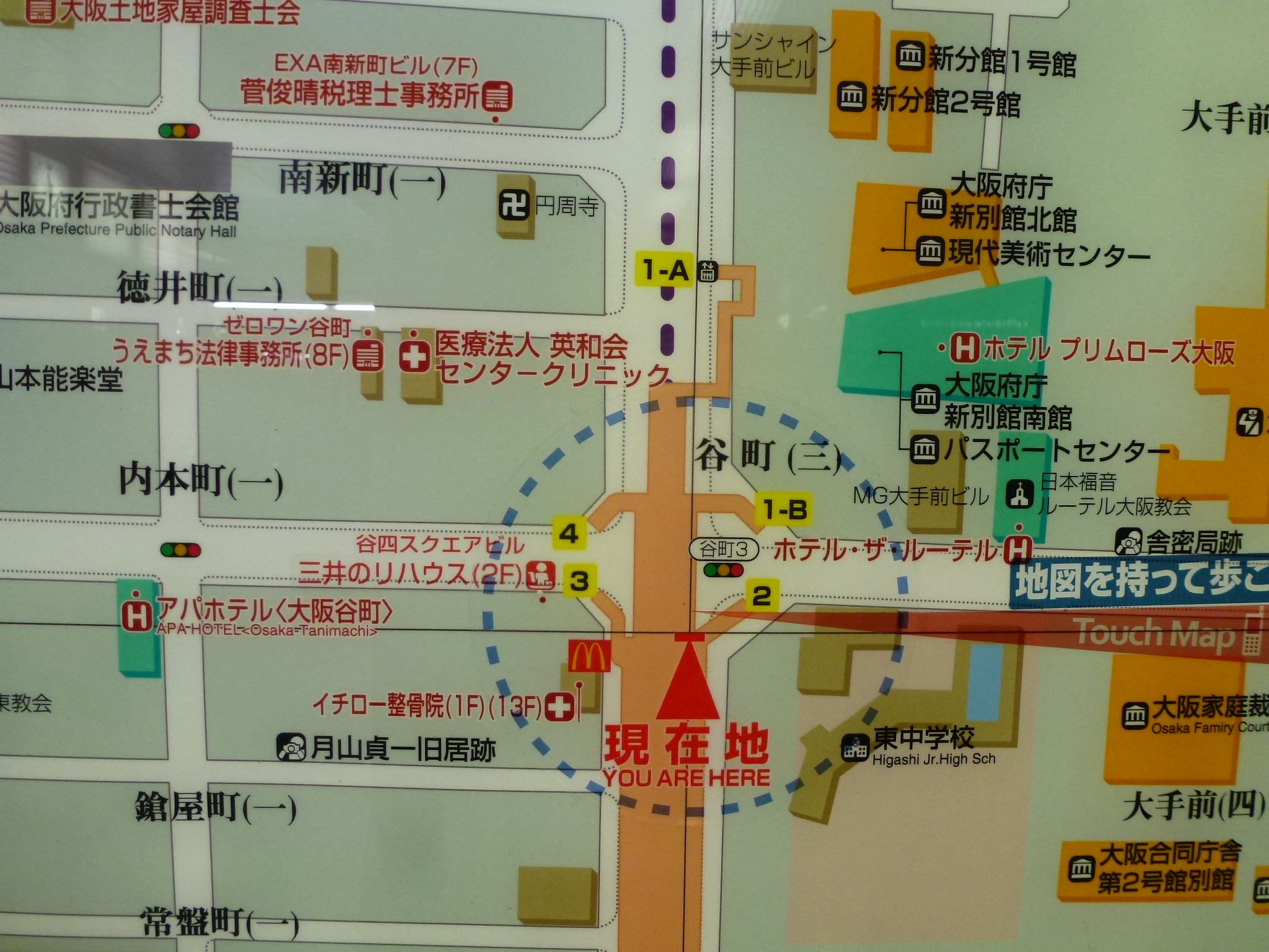 P1030629.JPG