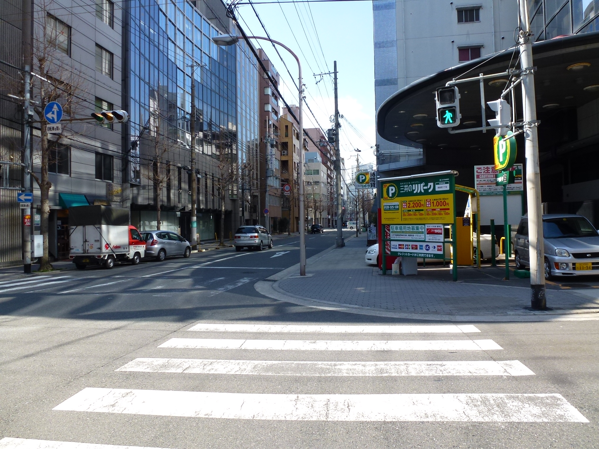 P1030637.JPG