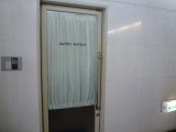 img0015.jpg
