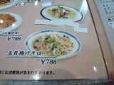 img0035.jpg