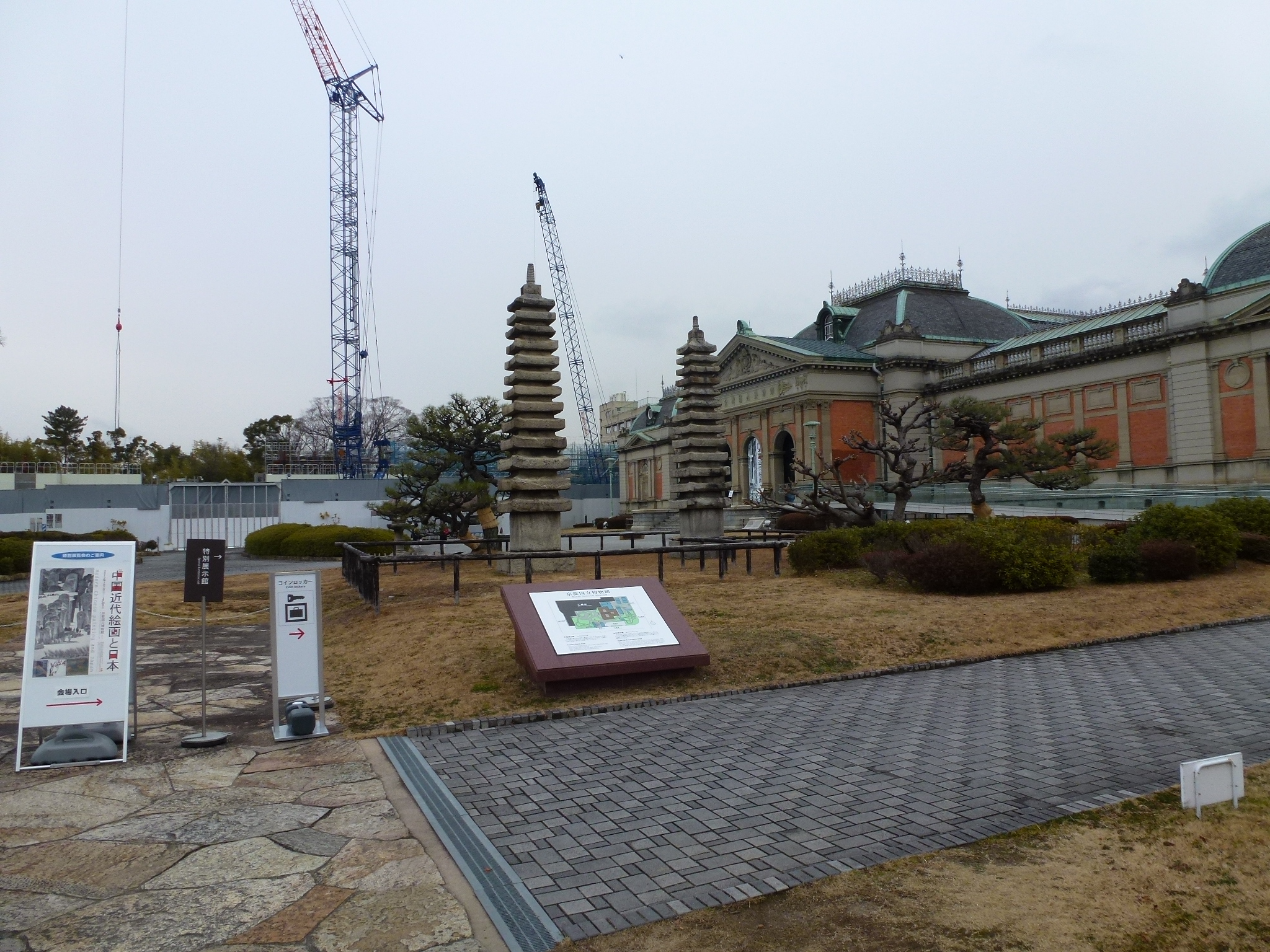 P1030658.JPG