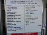 img0006.jpg
