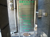 img0027.jpg