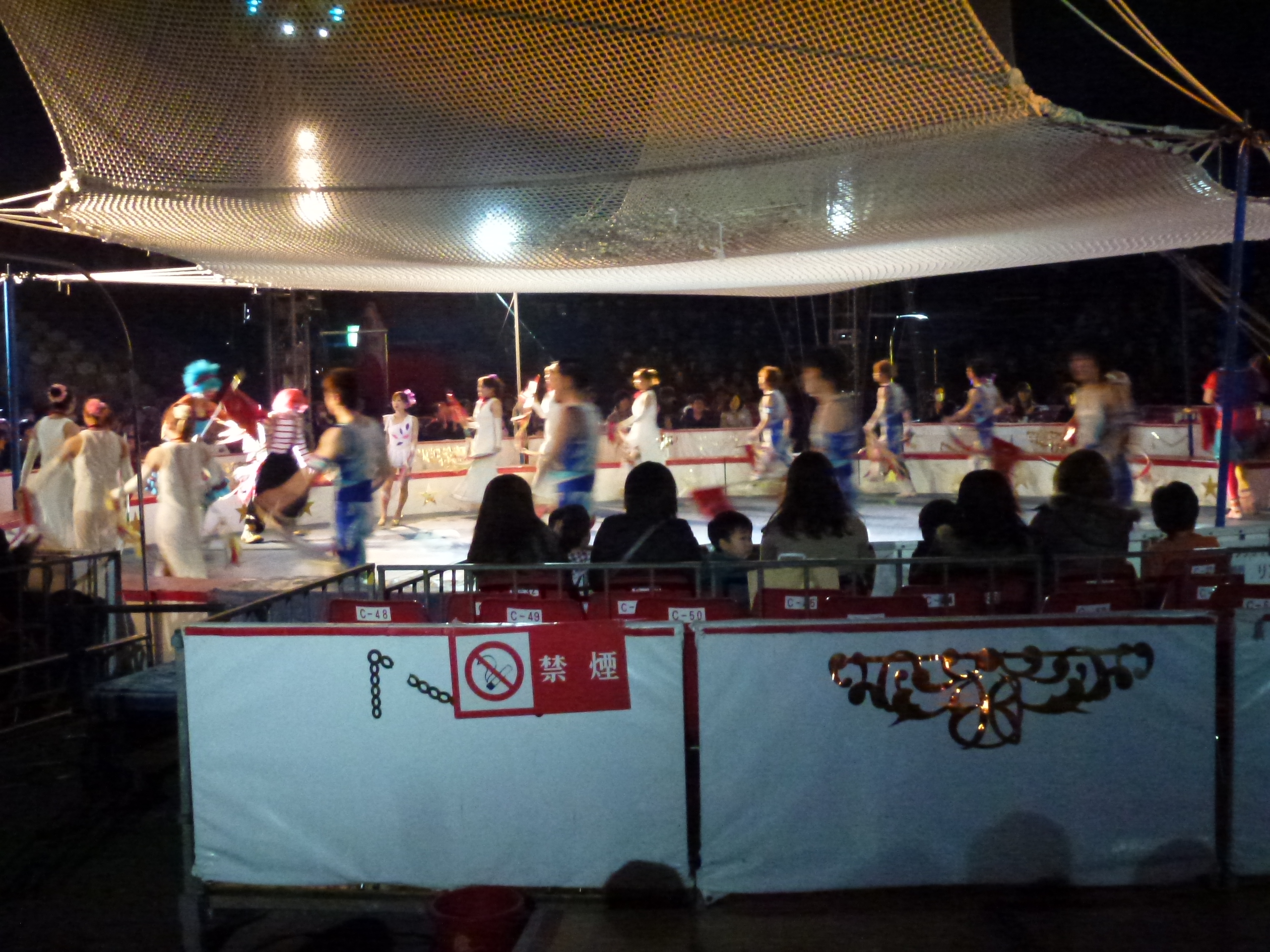 P1030726.JPG