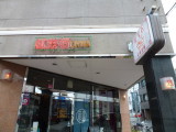 img0000.jpg