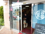 img0007.jpg