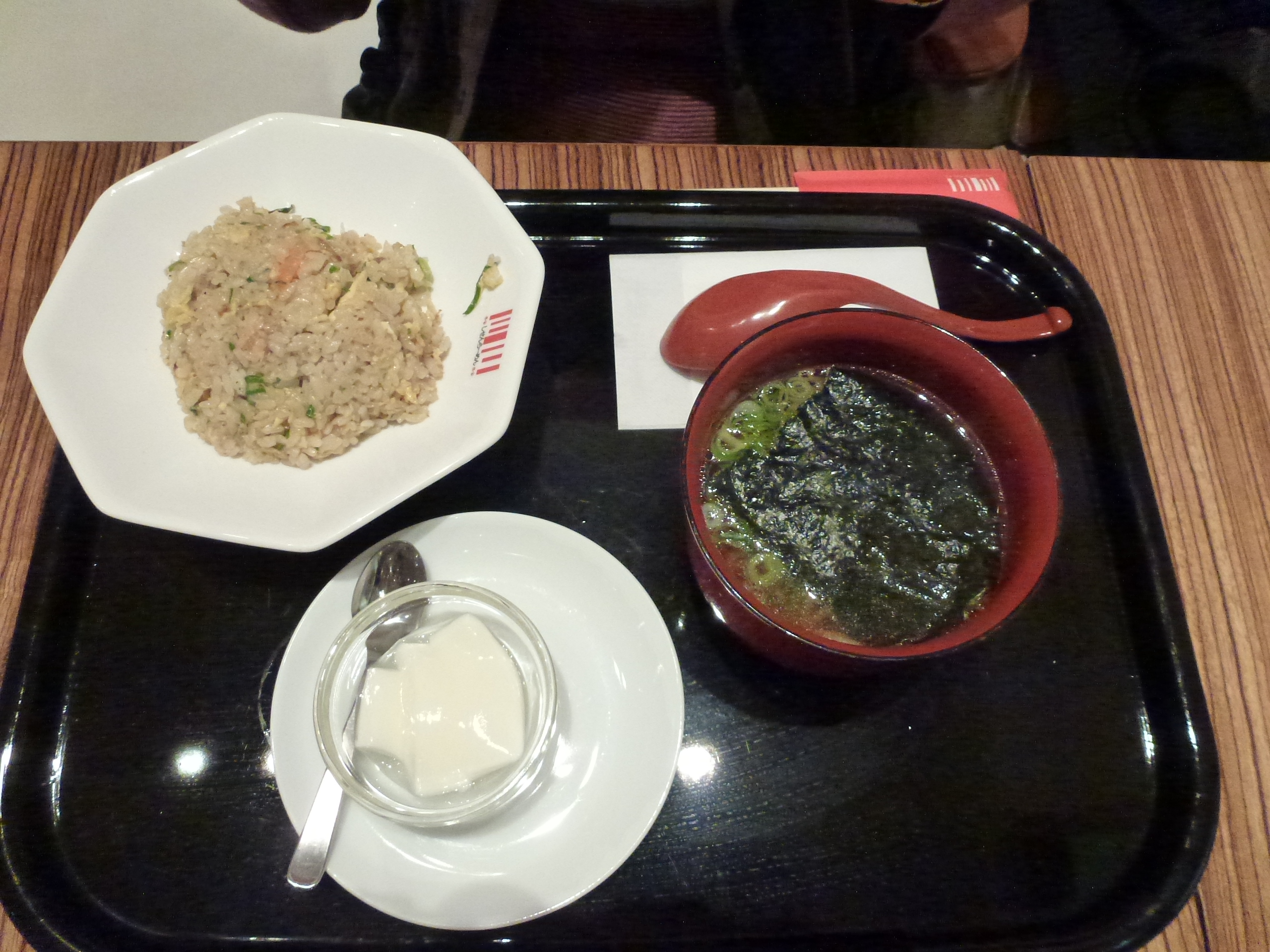 P1030739.JPG