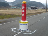 img0001.jpg