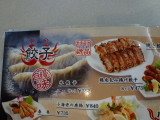 img0020.jpg