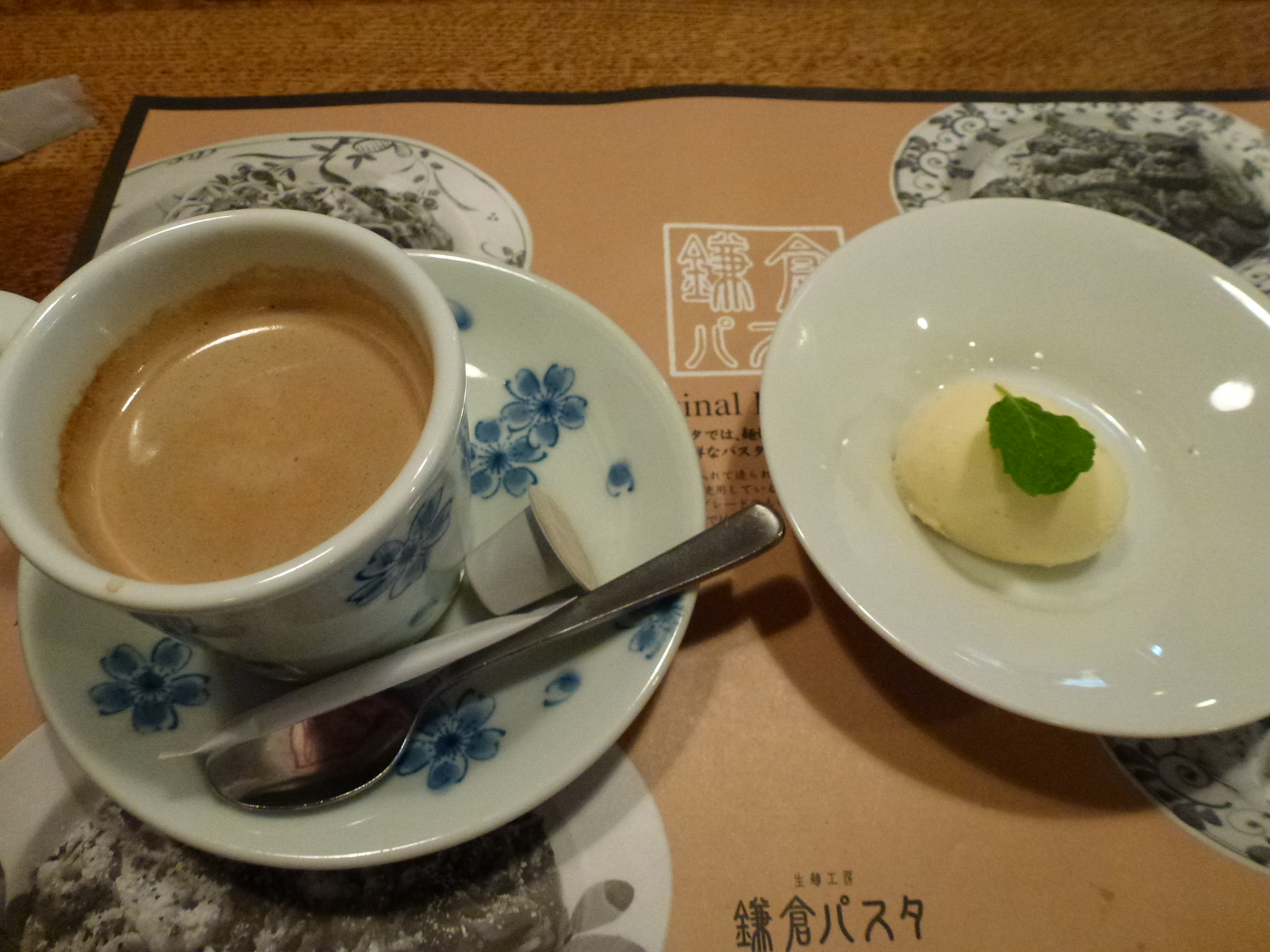 P1030786.JPG