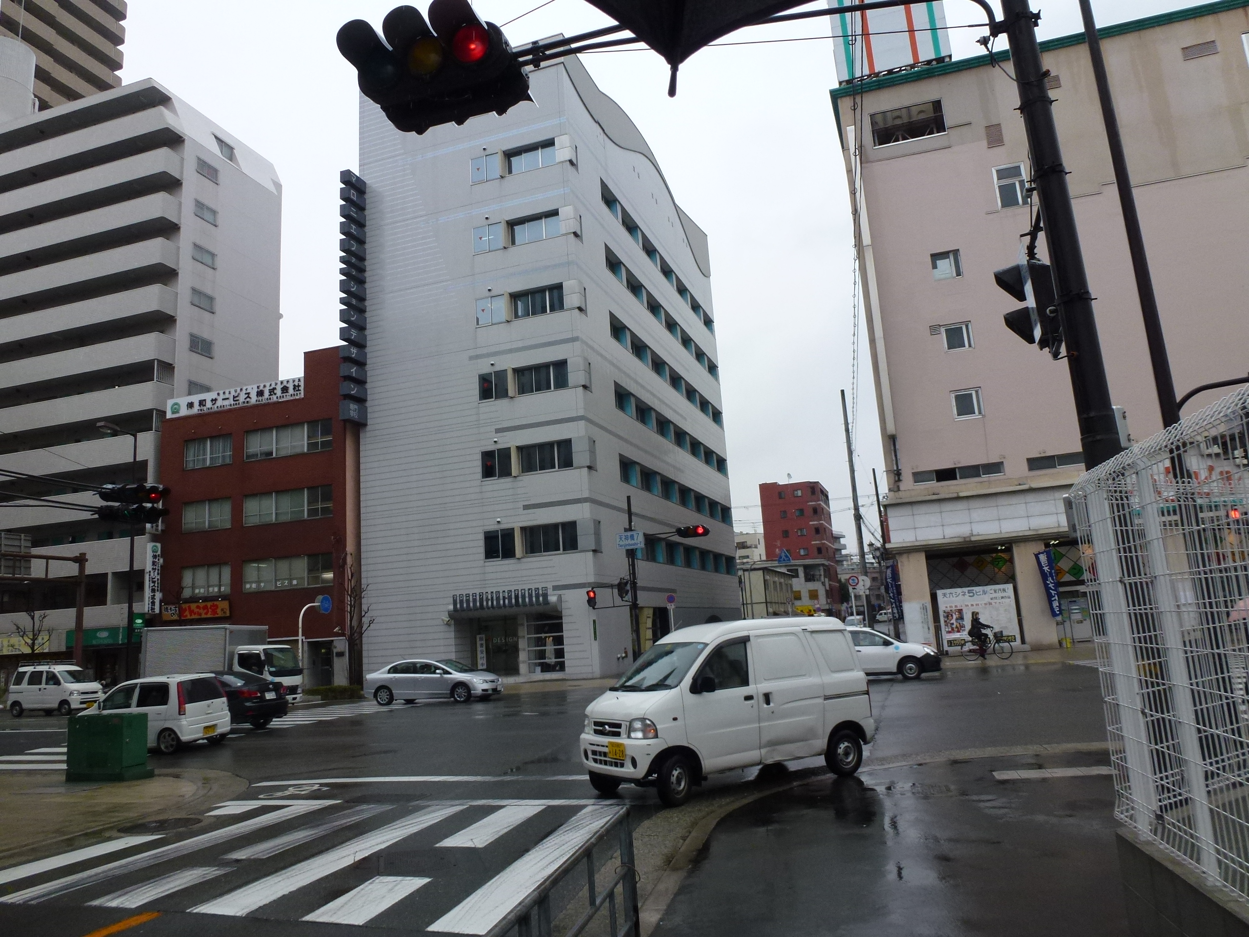 P1030789.JPG