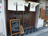 img0000.jpg