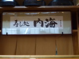 img0001.jpg