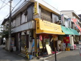 img0000.jpg