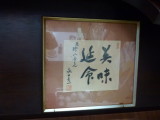 img0001.jpg