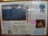 img0002.jpg