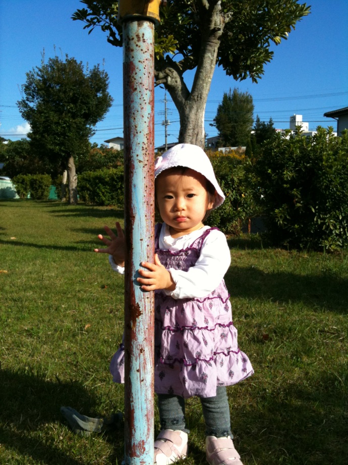 IMG_2510.jpg