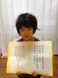 img0020.jpg