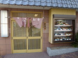 img0000.jpg
