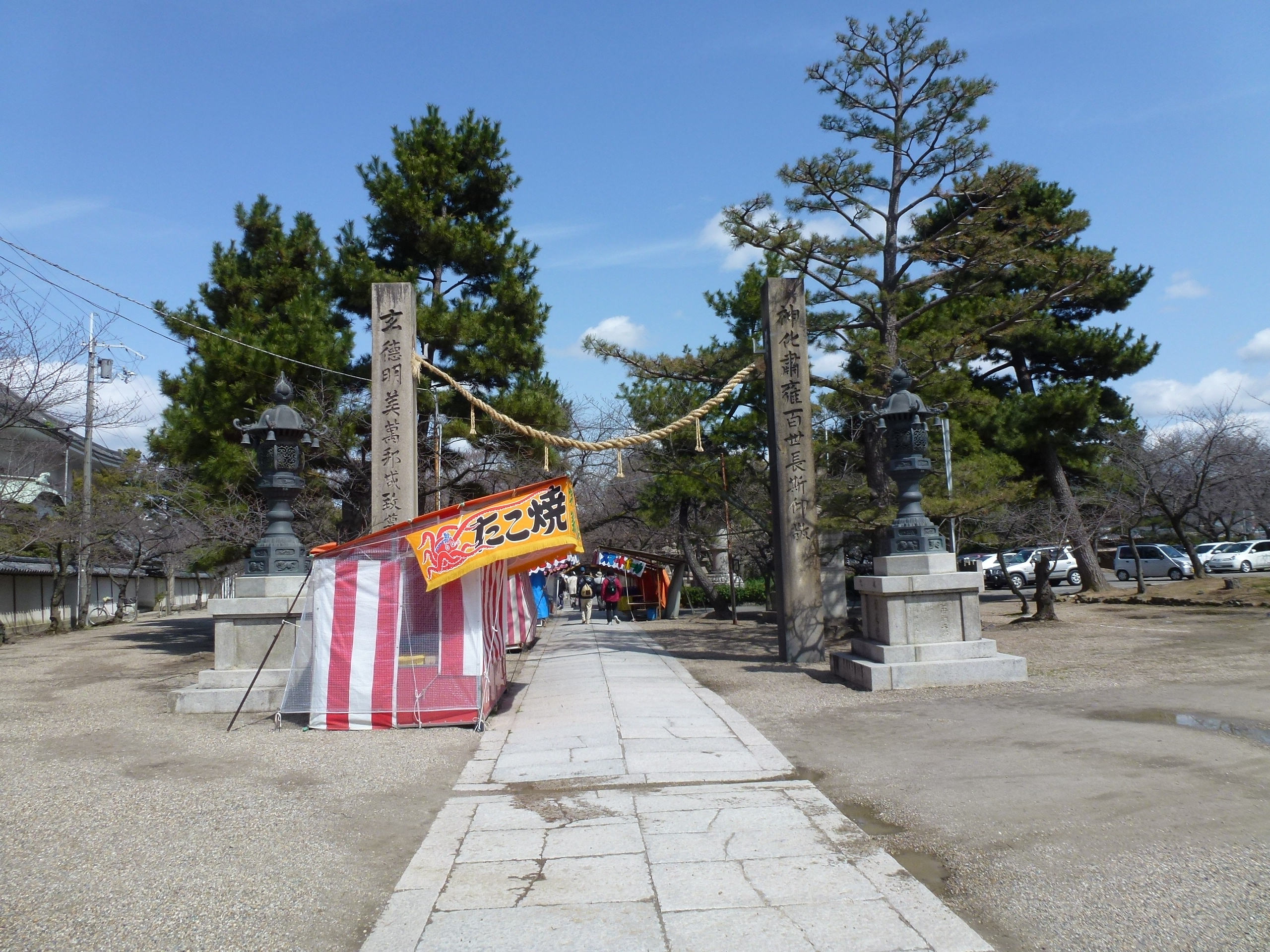 P1030832.JPG