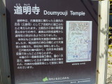 img0003.jpg