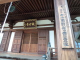 img0004.jpg