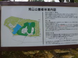 img0057.jpg