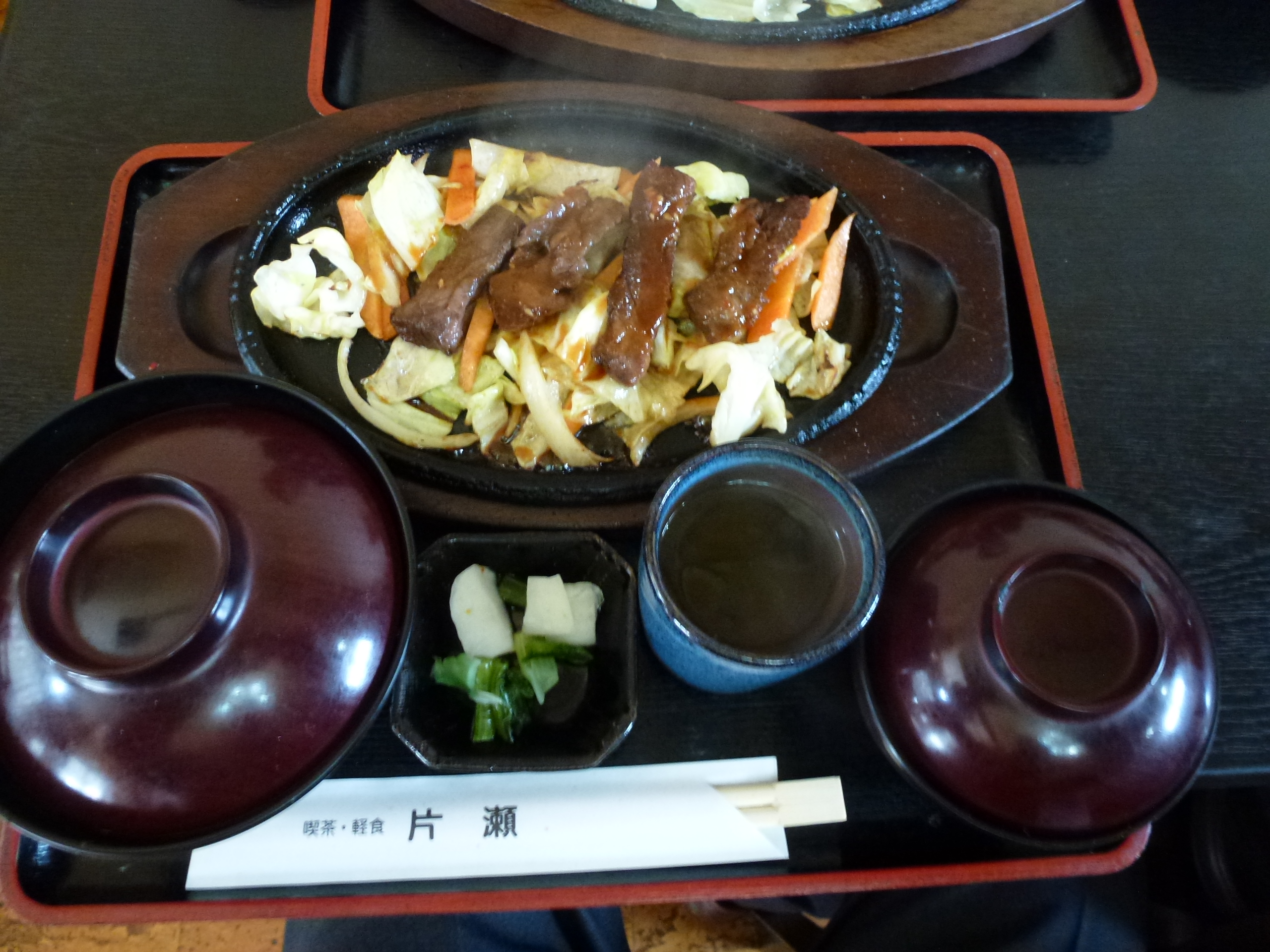 P1030918.JPG