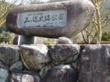 img0006.jpg