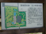img0007.jpg