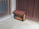 img0026.jpg