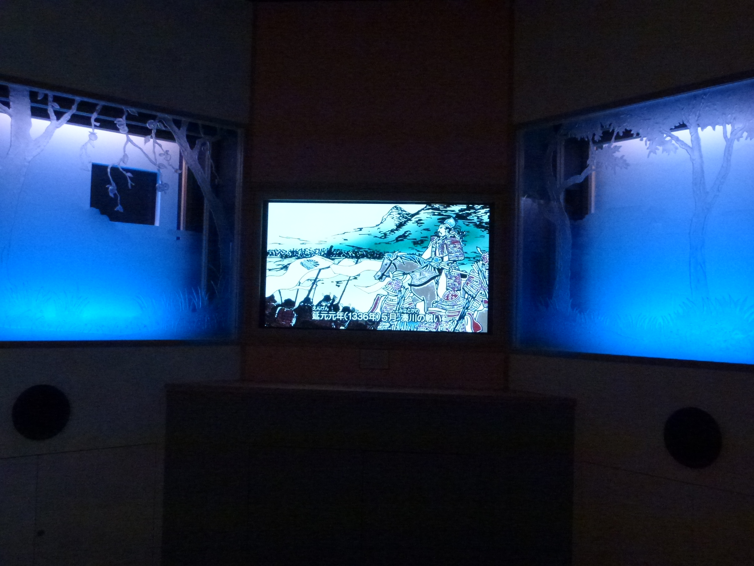 P1040004.JPG