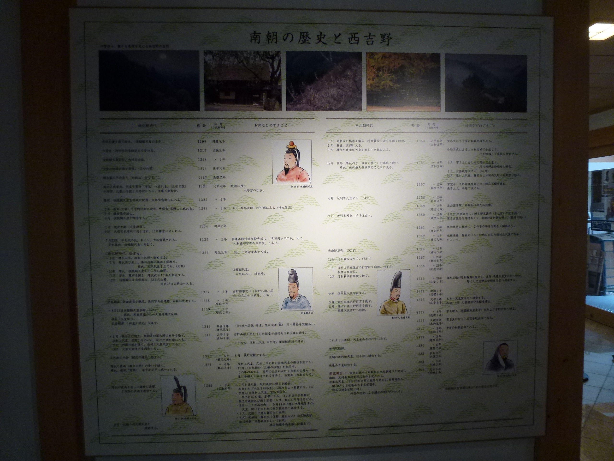 P1040006.JPG
