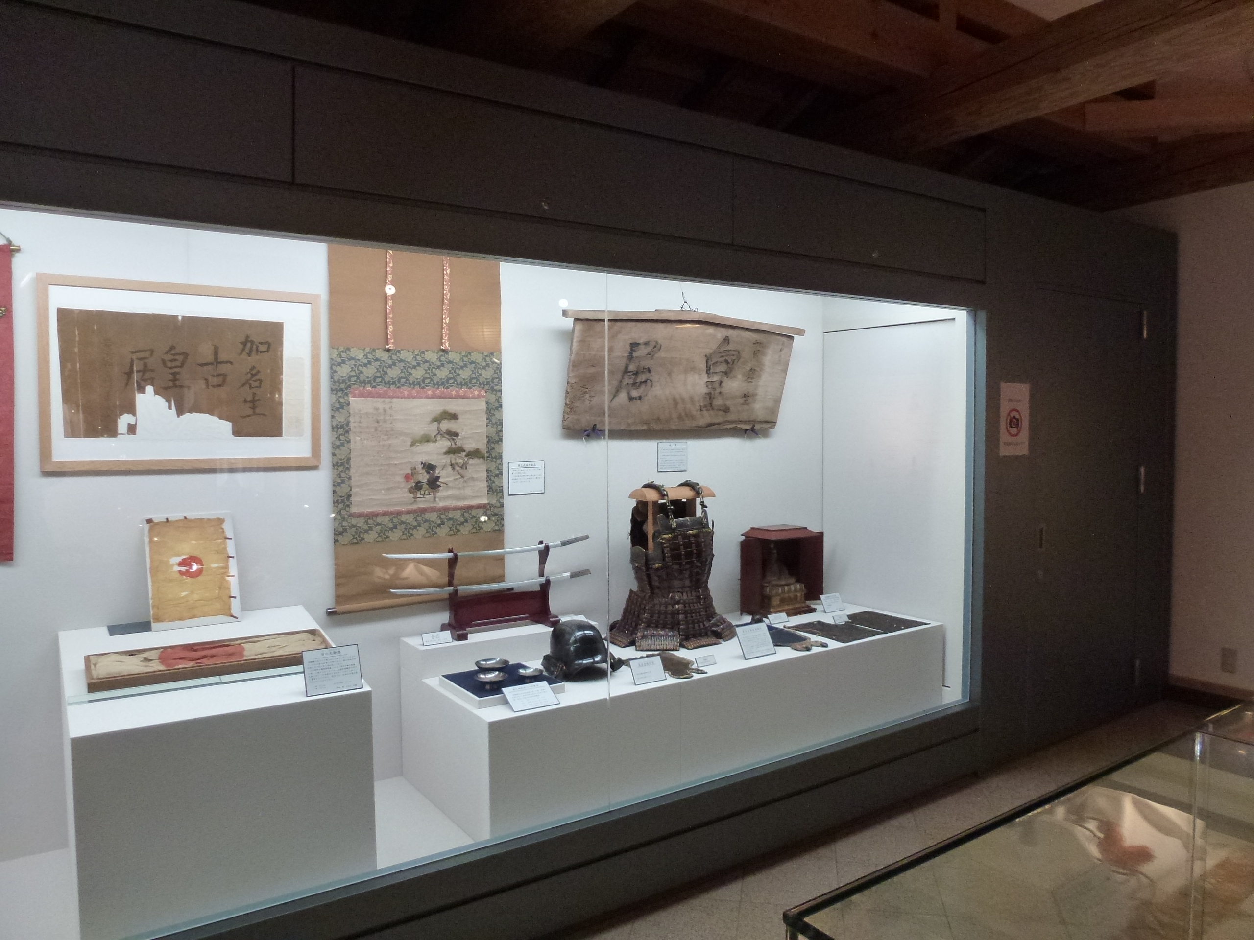 P1040007.JPG