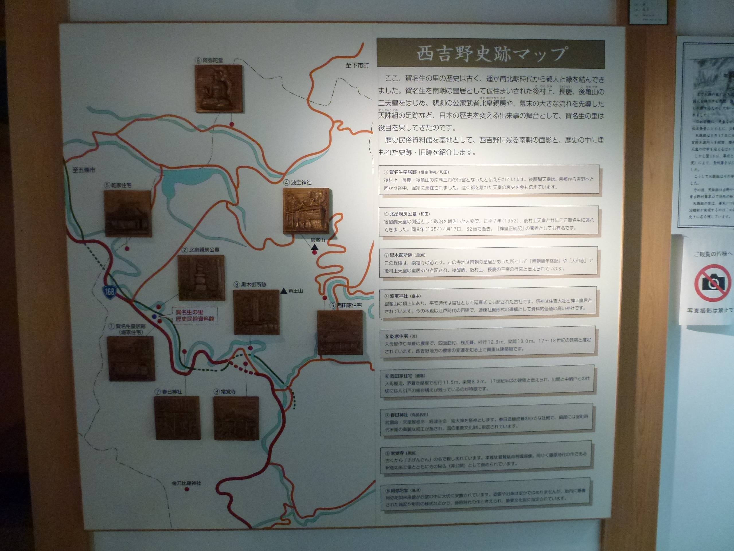 P1040011.JPG