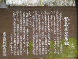 img0022.jpg