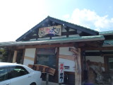 img0031.jpg