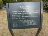 img0048.jpg