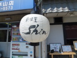 img0000.jpg