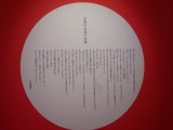 img0004.jpg