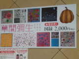 img0015.jpg