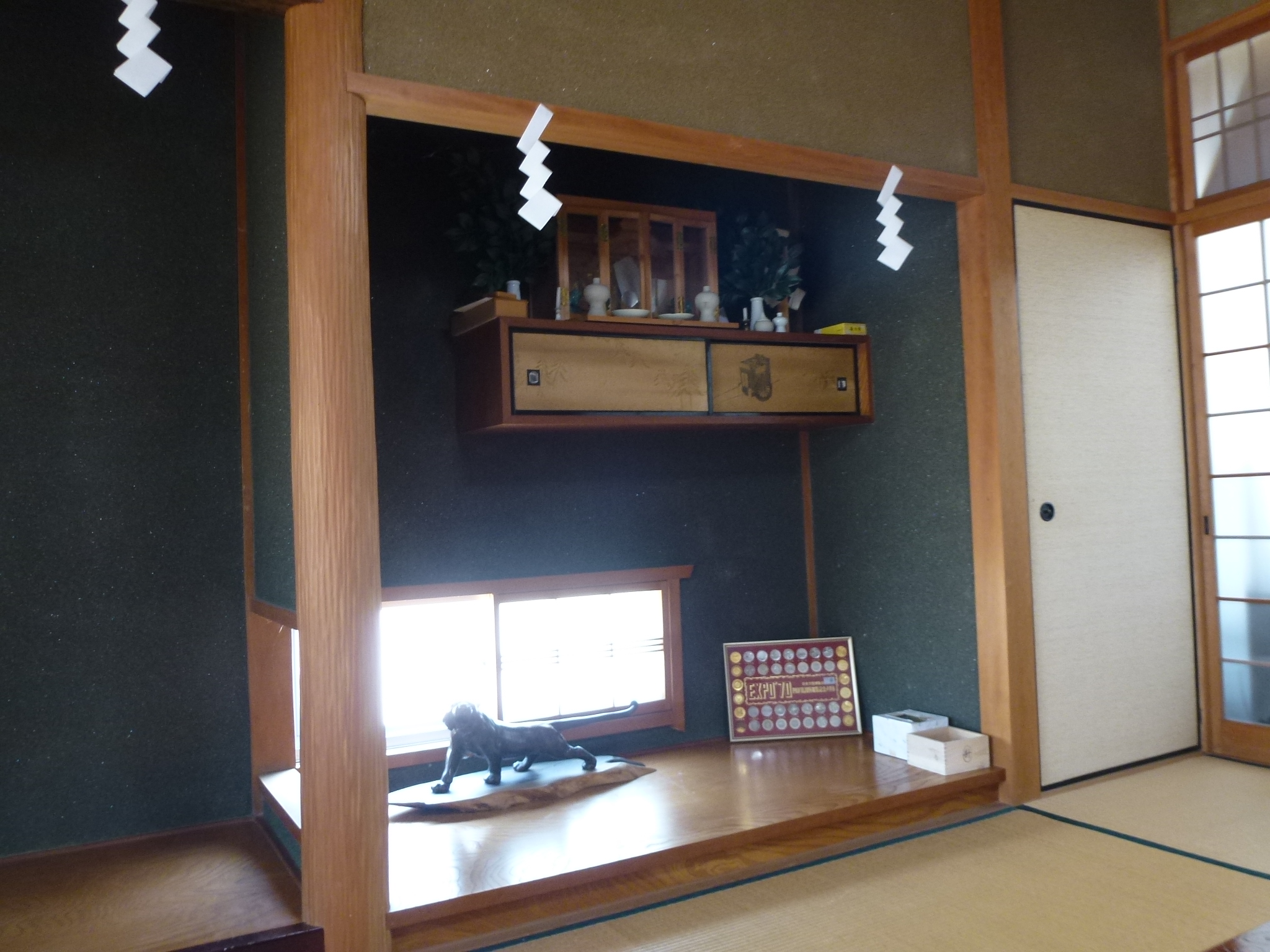 P1040187.JPG