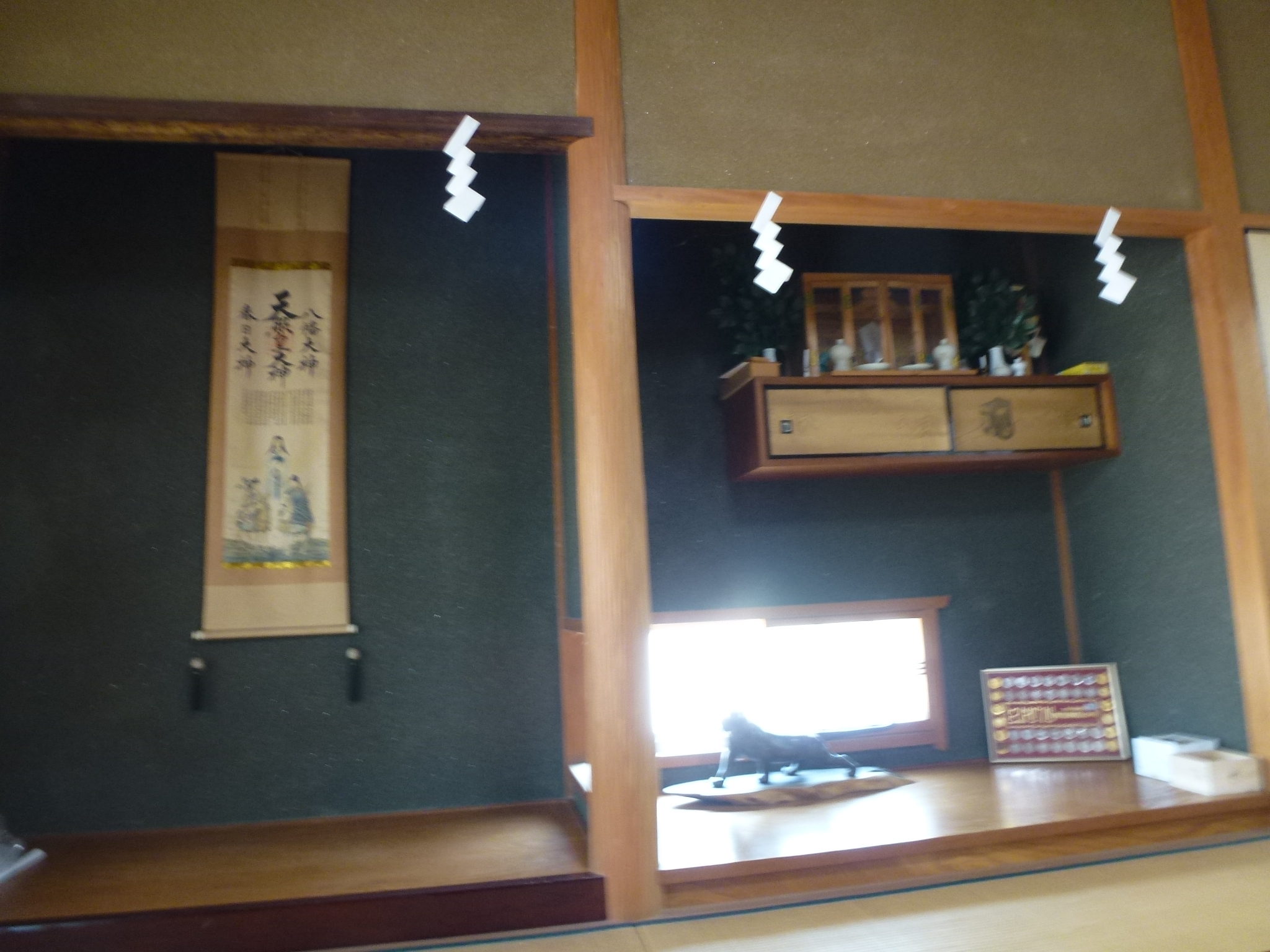 P1040188.JPG
