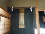 img0010.jpg