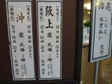 img0002.jpg