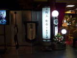 img0003.jpg