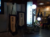 img0004.jpg
