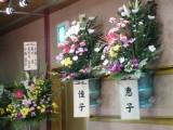 img0013.jpg